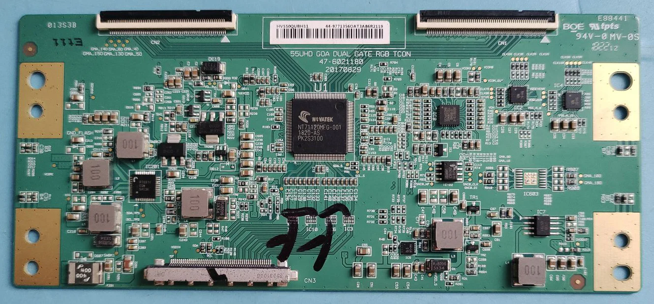 سيارةHV550qubh11 hd550s1u71