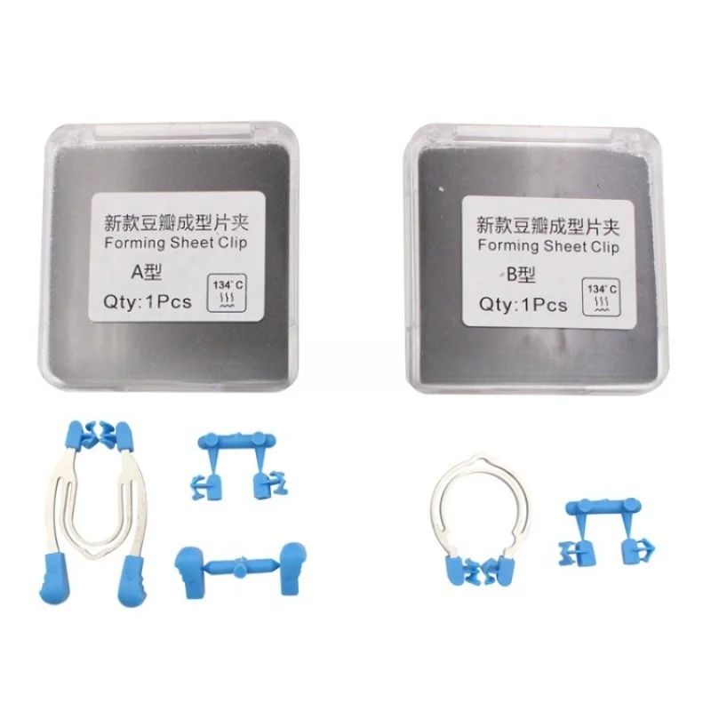 1PCDental Sectional Matrices Clip Matrix Sectional Contoured Matrices Clamps High Temperature Resistant Metal Spring Clip Rings