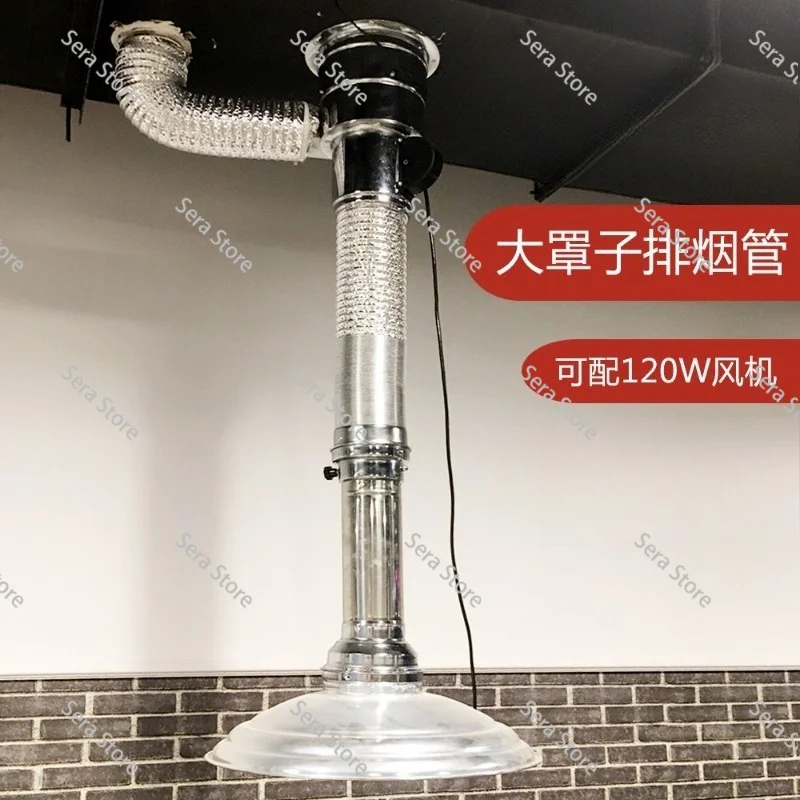 バーベキュー用フレキシブルグリル換気システム用ファン付き上部排気フレキシブルダクト煙抽出パイプ