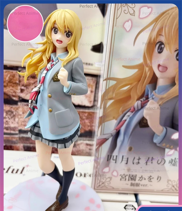 

Taito Coreful Kaoru Miyazono School Uniform Uniform Your Lie in April Kage Pin Figure in Stock