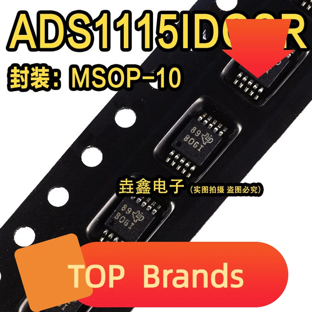 10PCS ADS1115IDGSR BOGI VSSOP-10 16 IC Chipset NEW Original