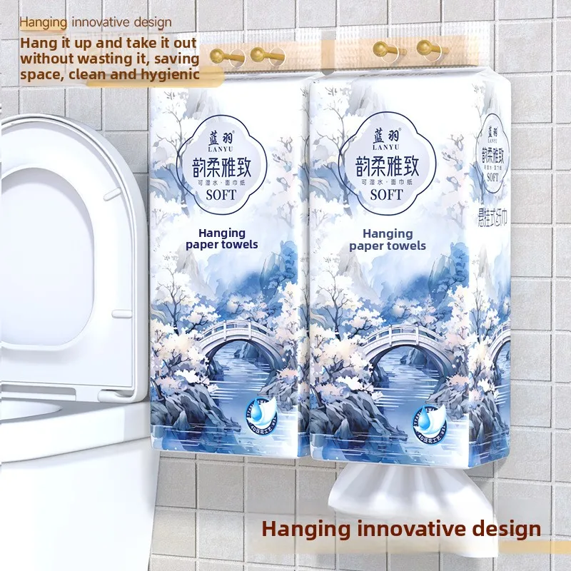 1 Piece 265 Draws; Hanging Tissue Paper; Large Sized Toilet Paper For Household Use; Add Quantity To Pack Tissue Paper