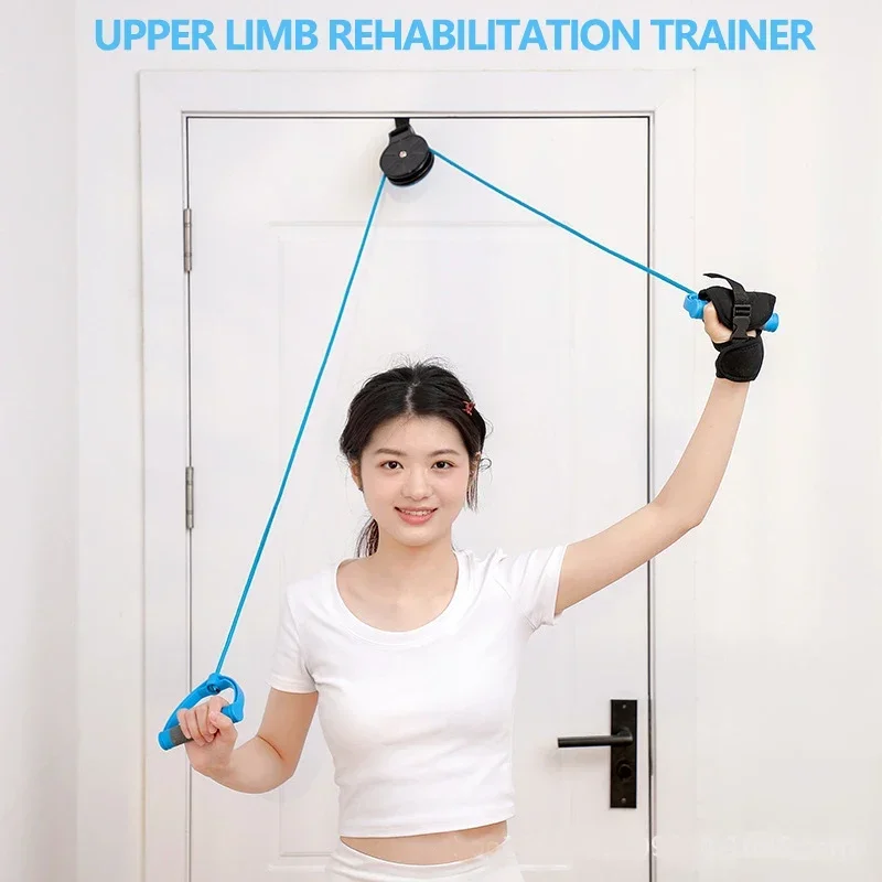 Shoulder Joint Exercise Support Pulley Ring Elderly Stroke Hemiplegia Upper Limb Frozen Rotator Cuff Rehabilitation Train Rope