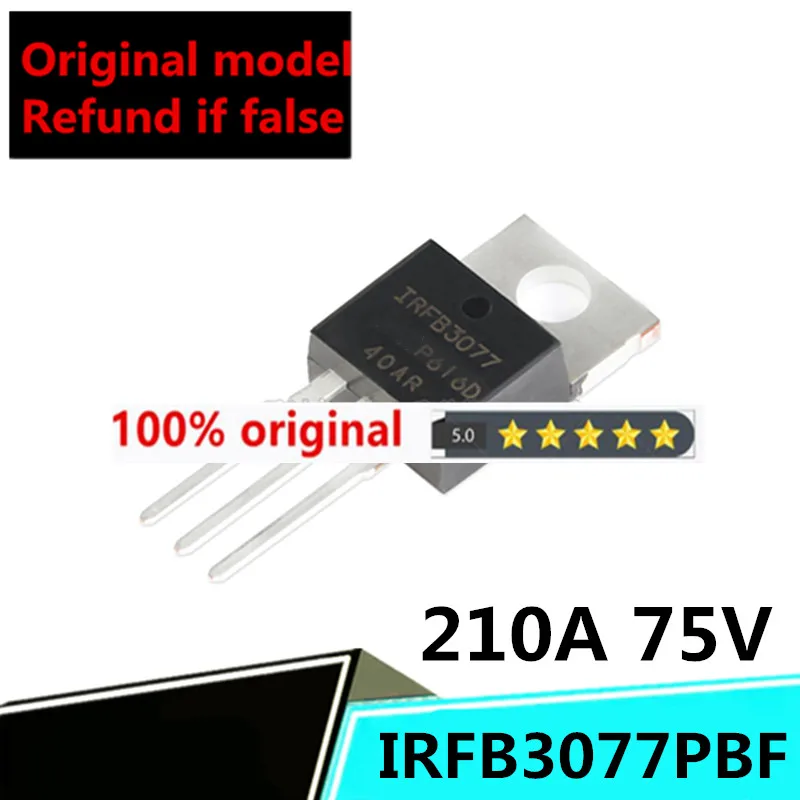 

brand 10PCS original genuine IRFB3077PBF IRFB3077 TO-220 N-channel 75V/210A in-line MOSFET