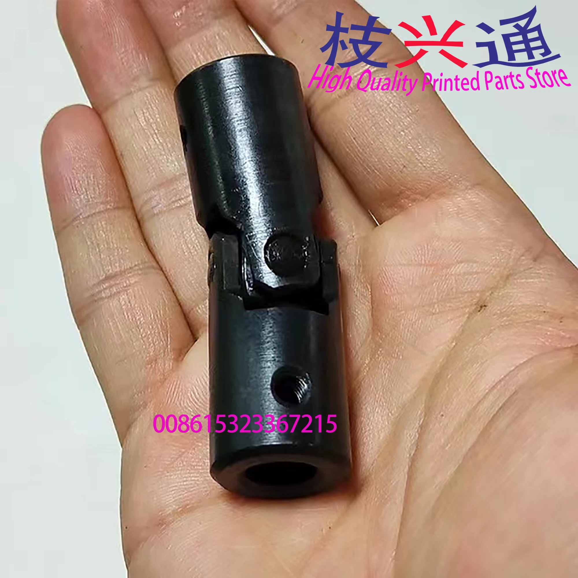 5 peças de alta qualidade 20x10x66mm junta universal para peças sobressalentes de máquina de impressão offset