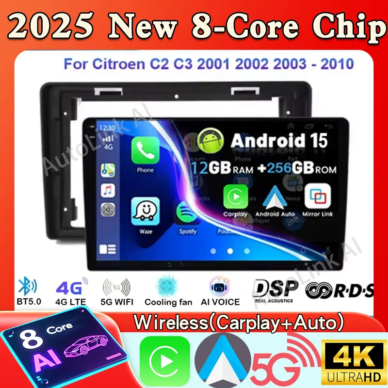 Android 16 For Citr…