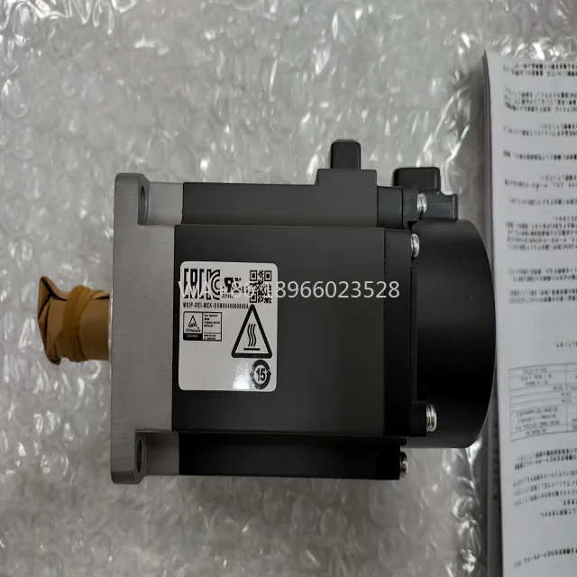 محرك سيرفو -HG-KN43J