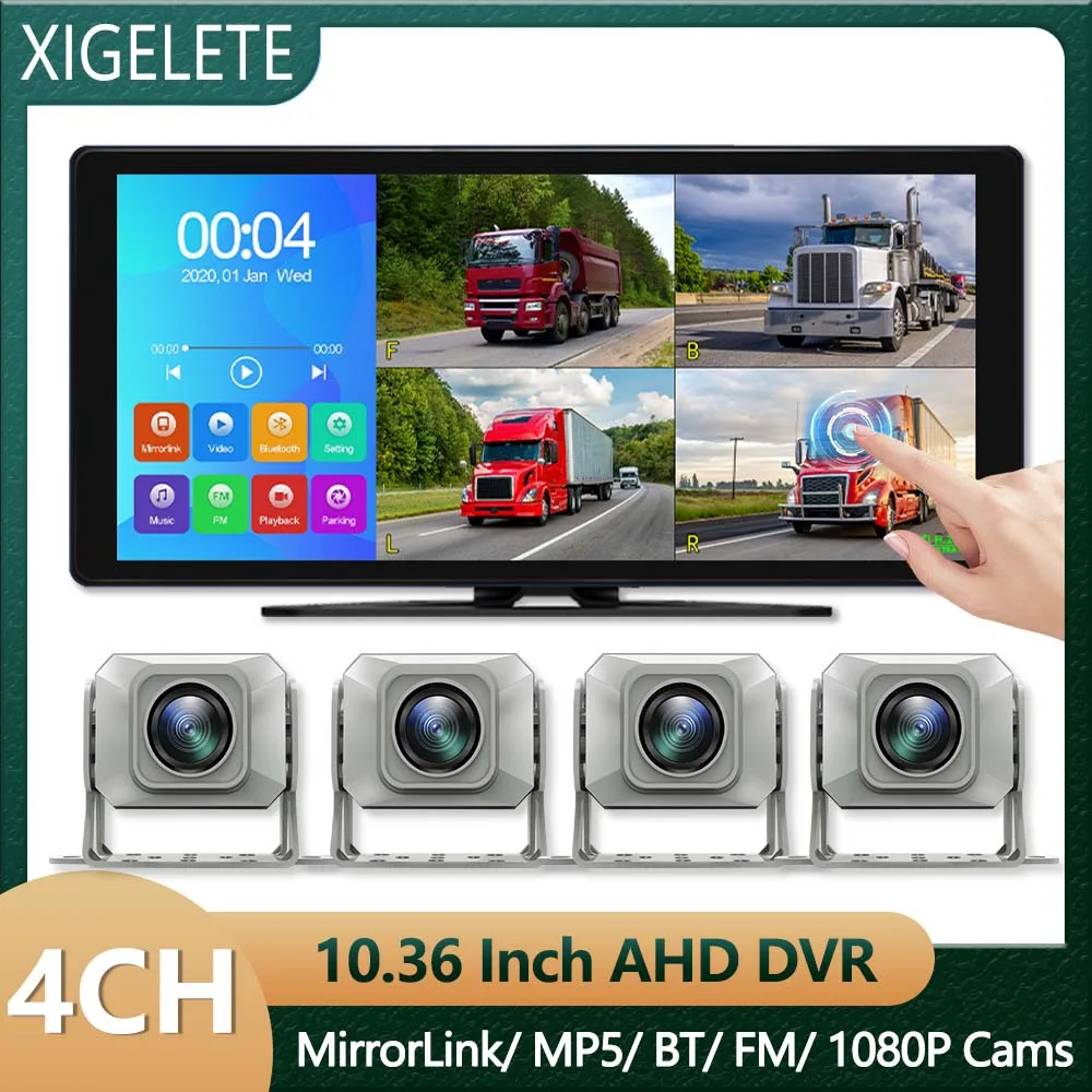 

10.36 Inch 4-Channel Truck Camera Monitor Set Multimedia Recorder 1080P AHD Camera Vehicle DVR Reversing Assist For Bus Trailer