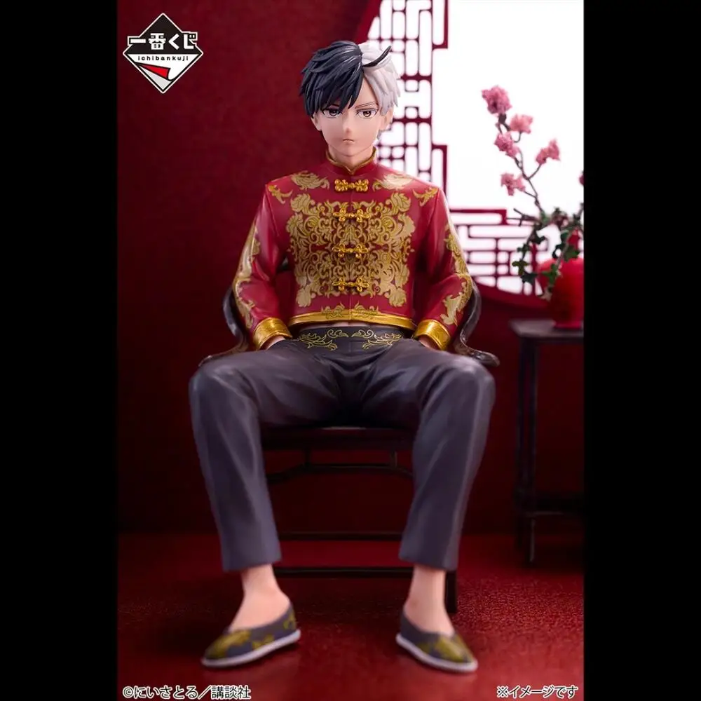 

Горячая распродажа! В наличии! Фигурки Bandai Ichiban Kuji Wind Breaker: Сакура Харука, Суо Хаято, Хаджиме Умемия. Аниме-модели. Подарок.