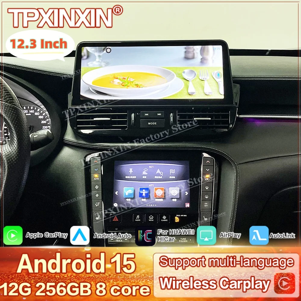 Smart Touch Screen Android AUTO For Infiniti QX50 2020~2026 Multimedia GPS Navigation Radio Stereo Receiver player IPS Head Unit