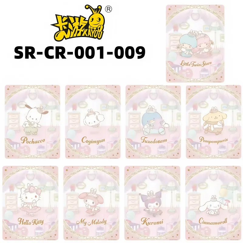 กล่องต้นฉบับซานริโออะนิเมะน่ารักคุโรมิ เมโลดี้ คิตตี้ ซินนามอนโรลคอลเลกชันการ์ดดรีมเจอร์นีย์ตอน AR CR การ์ดเด็กของขวัญ