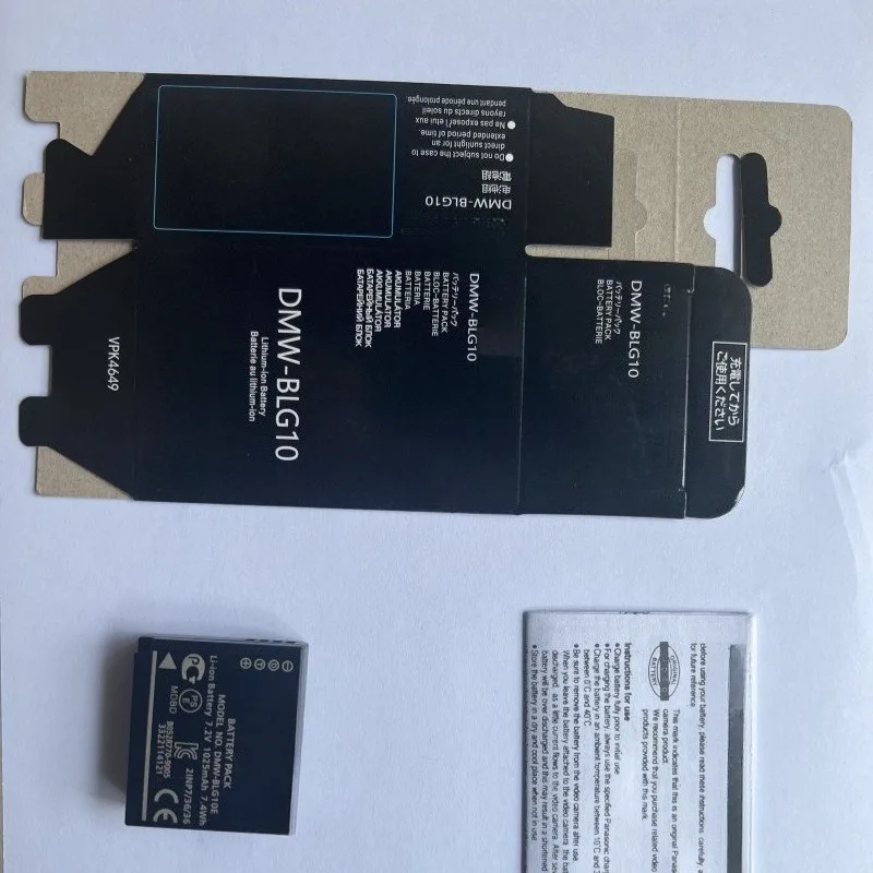 DMW-BLG10 Battery 1860mAh Full Decode for Panasonic Lumix S5 S5II S1 S1H S1R GH5 GH5II GH6 G9 G9II Mirrorless Camera