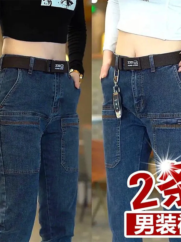 Jeans in denim a gamba dritta slim fit da uomo Pantaloni leggeri autunnali antiscottatura con contenuti multipli Youthfu...