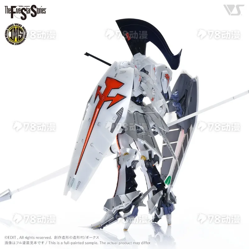 VOLKS1/100Movable Plastic Assembly Model Injection Mortar Headed The Five Star Stories Red Illusion V3 Ceremony Style Character