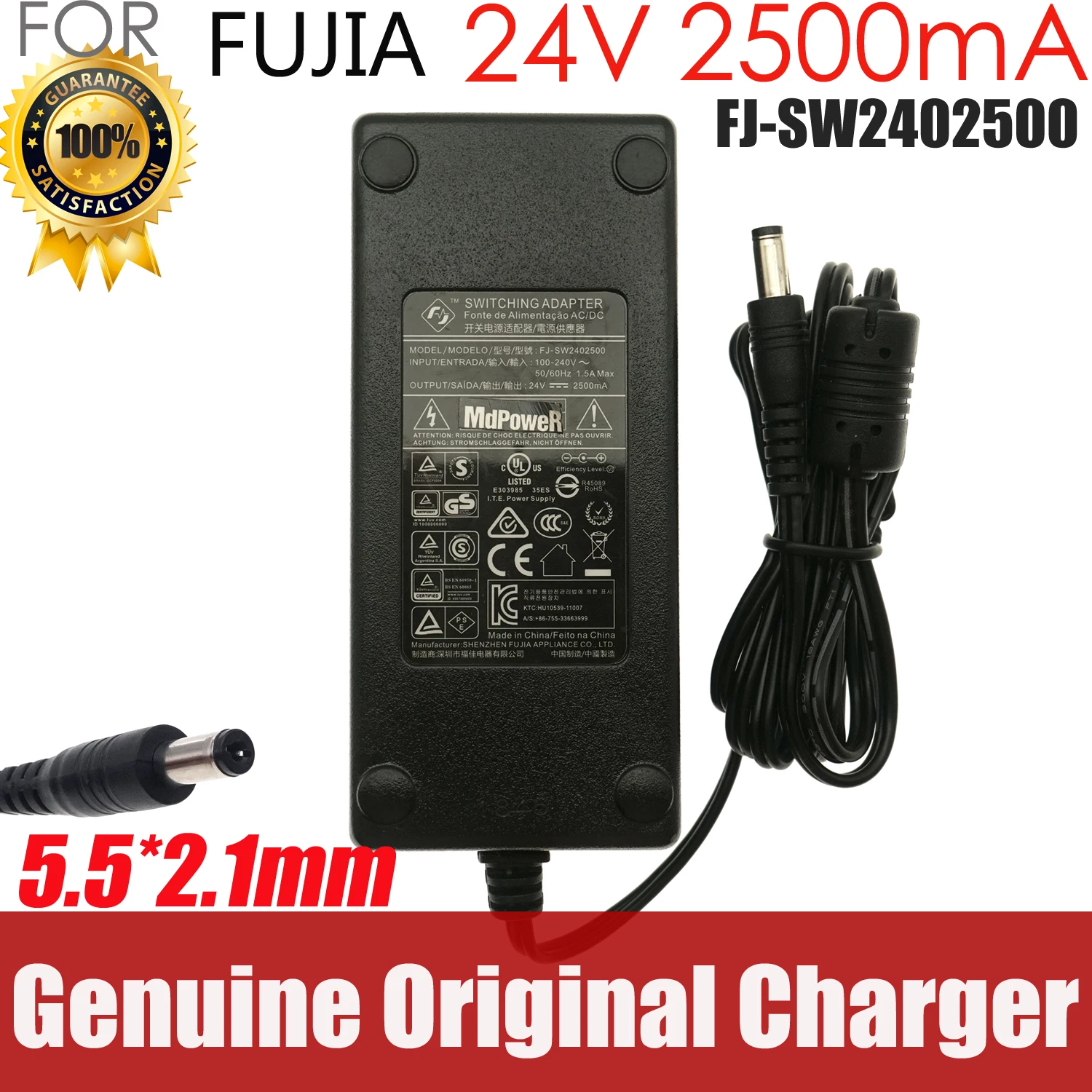 

FJ-SW2402500 60 Вт, 24 В, 2,5 А, 2500 мА, зарядное устройство, импульсный адаптер переменного тока для FJ-SW2401500, 24 В, 1,5 Ач, 1500 мА, блок питания 5,5*2,5 мм, наконечник