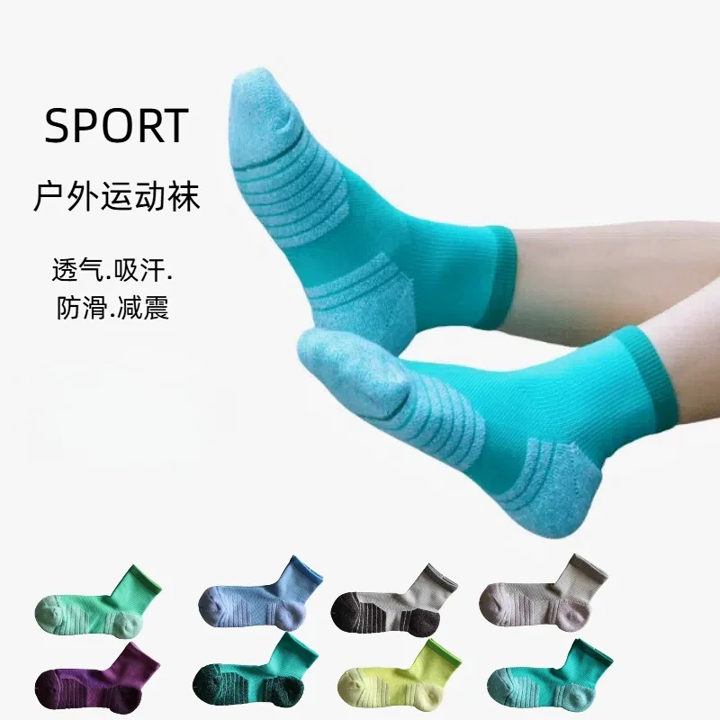 Crew Sports cyclisme séchage rapide gestion de l'humidité sport coton chaussettes Terry athlétique cyclisme équipage hommes femmes en plein air 3W516