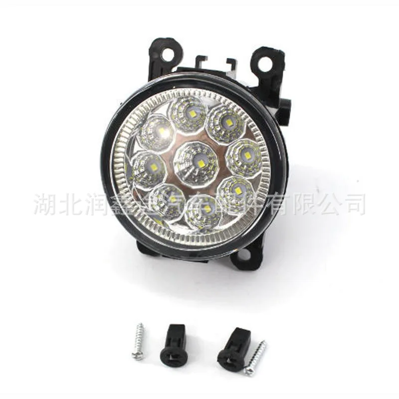 

6206C9 fog lamp for Peugeot Citroen Renault Ford Mitsubishi Opel Subaru