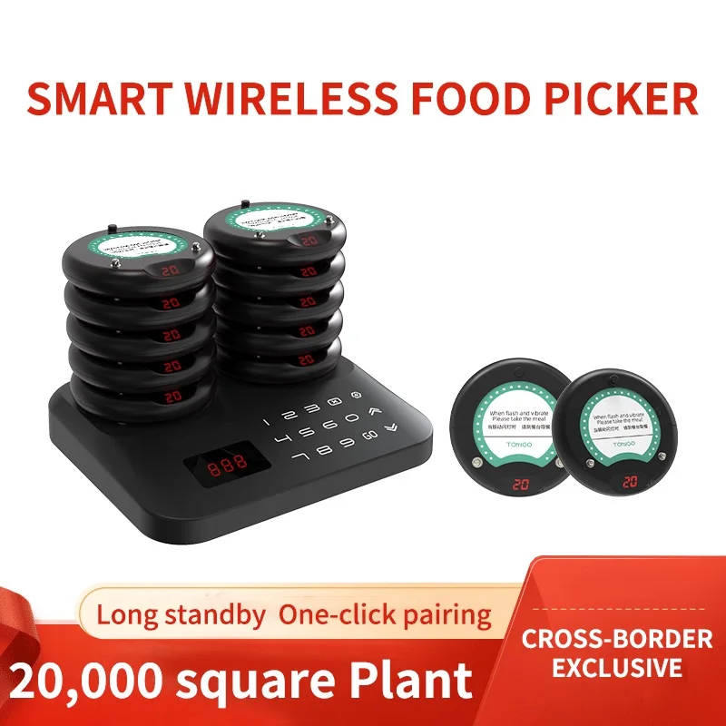 Wireless Restaurant Pager System Guest Beeper Watch Calling Device for Coffee Shop Table Service Hotel