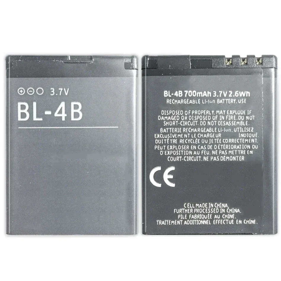 Аккумулятор BL-4B для Nokia N76 5000 5320XM 7070 2505 2630 2660 2760 7088 2730 6111 N75 BL 4B