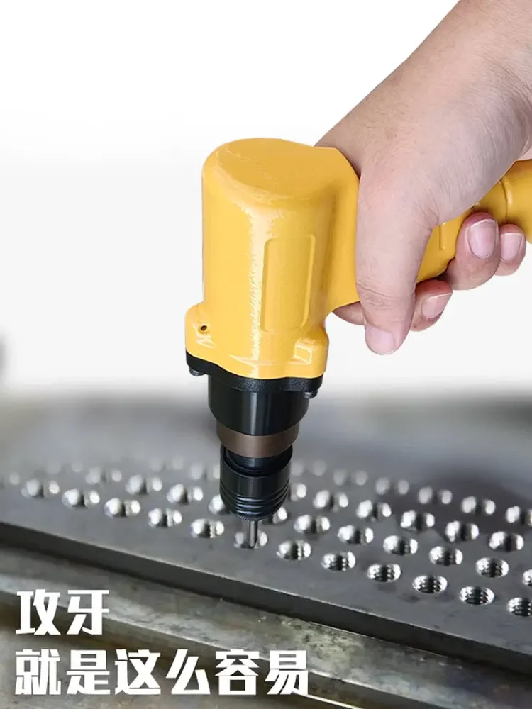 Handheld Pneumatic Threading Machine Forward and Reverse Small Pneumatic Tool