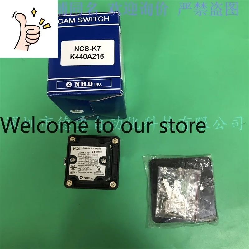 Taiwan Congratulatory Telegram NHD Transfer Switch NCS-K7 K440A216 Original Genuine Fake One Penalty More Than Ten Sections Swit