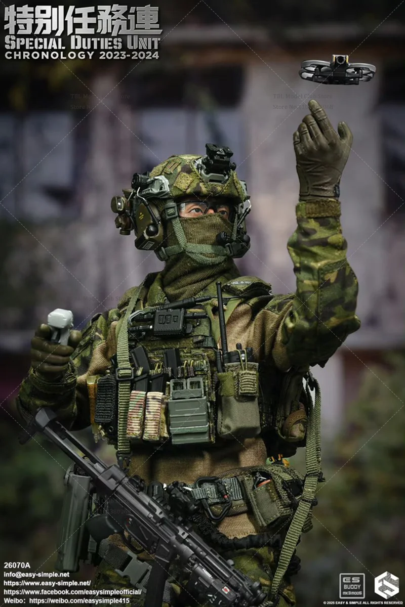 1/6 Scale Unmanned Aerial Vehicle Combat Operator 12-inch Full Set Action Figure Soldier Collections Easy&Simple ES 26070A