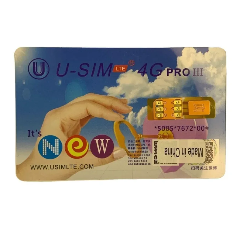 USIM 4GPRO ซิมการ์ดปลดล็อคสำหรับ Phone13/12/11/ชิปสมาร์ทถอดรหัสไปยังซิมการ์ด