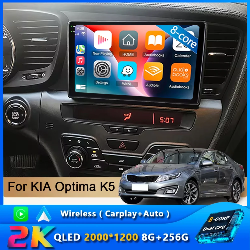 

Автомобильный радиоприемник Carplay Android 14 авто для KIA Optima K5 Android все-в-одном 2013 - 2015 мультимедийный плеер GPS Навигация стерео