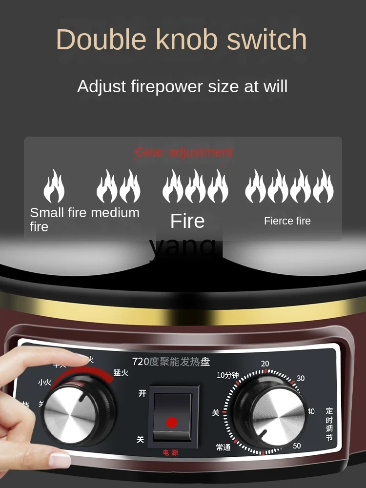 LMM Multi-Functional Household Electric Cooking Electric Frying Plug Electric Steamer Integrated