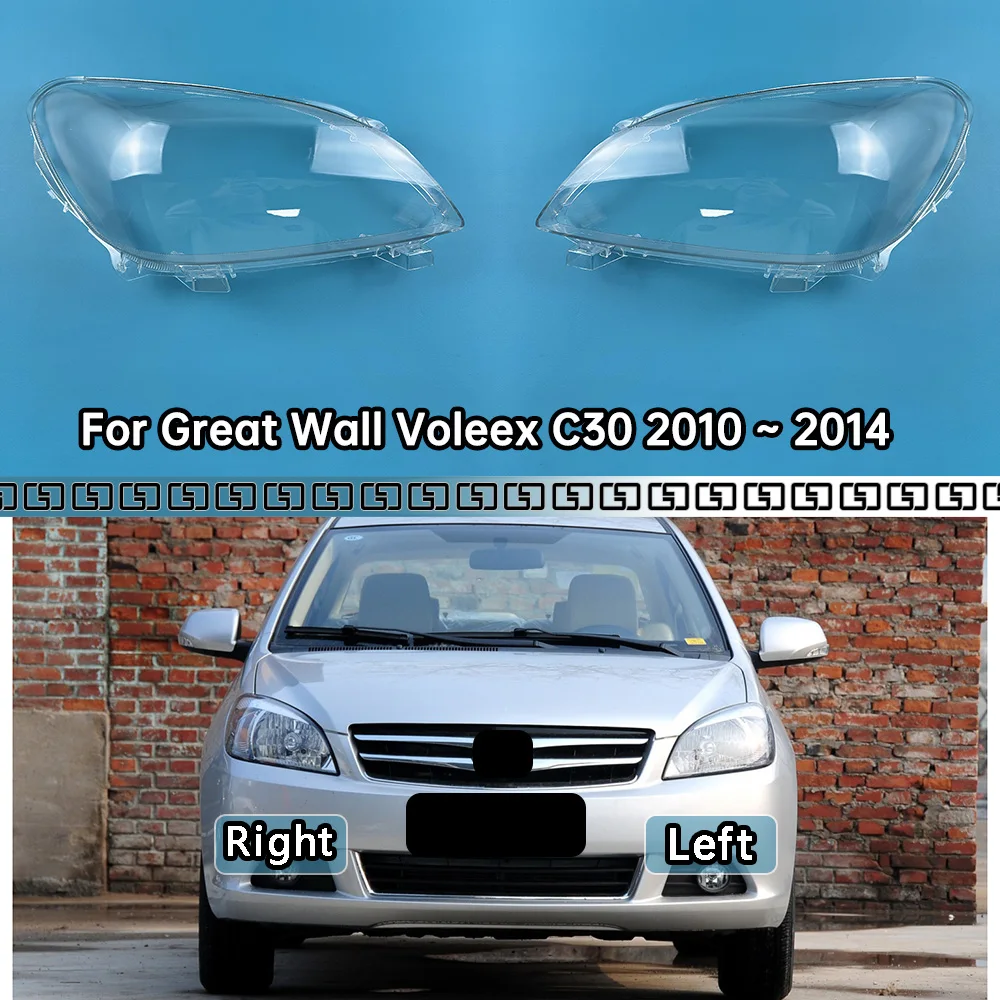 

For Great Wall Voleex C30 2010 2011 2012 2013 2014 Car Front Headlight Cover Headlamp Lampshade Lampcover Head Lamp Light Covers