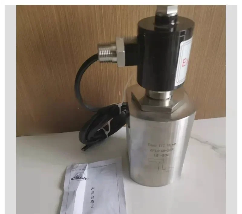 Gas column unloading solenoid valve ZFDF18-25K Chongqing Naide explosion-proof solenoid valve