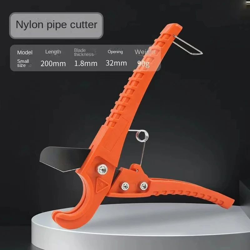 Portable Pex Cutter 31mm Pipe Cutte Tube Cutter 1.25 Inch PEX Pipe Cutting Tools for PEX PVC PPR Plastic