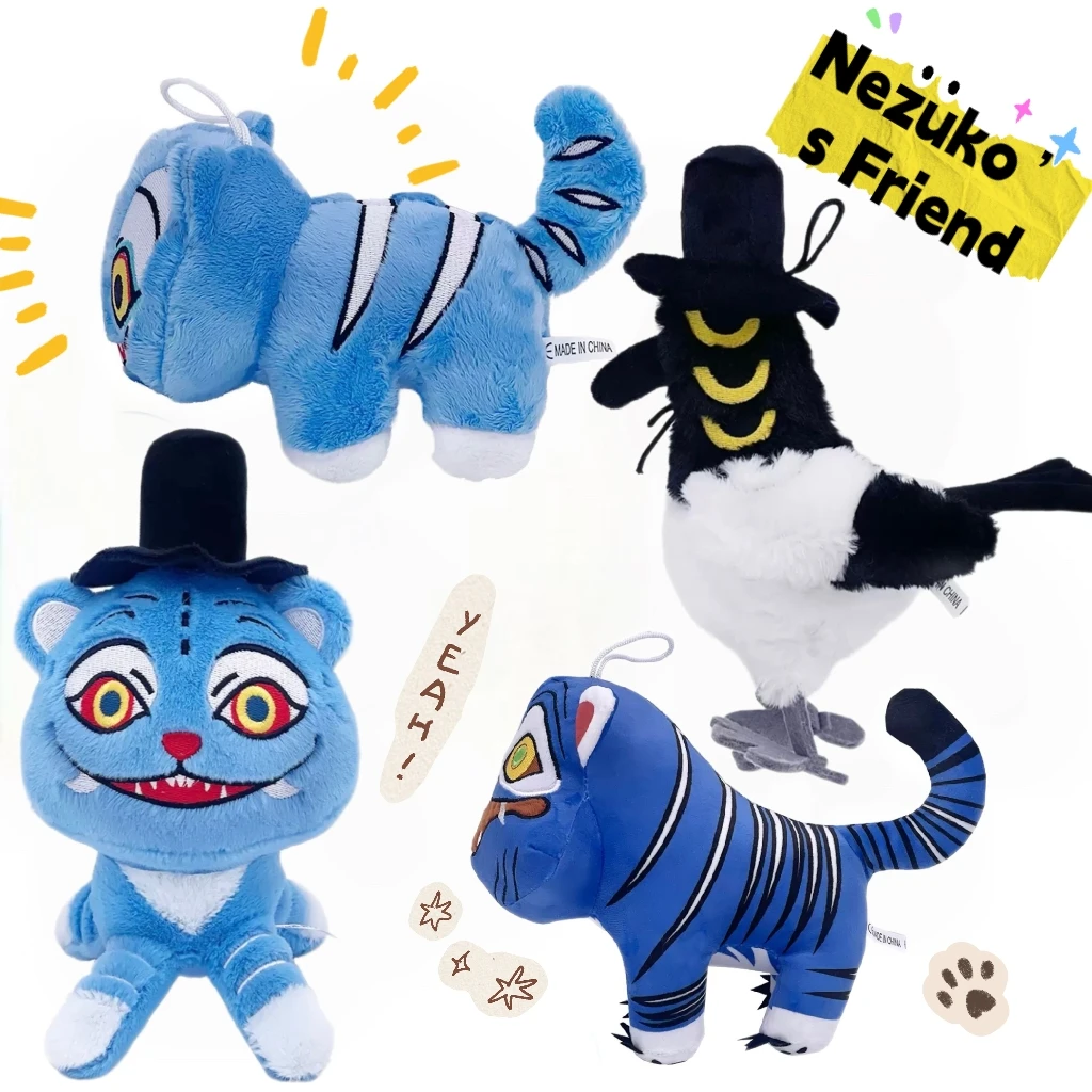 Derpy Tiger плюшевые игрушки Kpop охотники на демонов мягкая кукла мягкий приятный подарок для детей ребенок день рождения Рождество популярная коллекционная