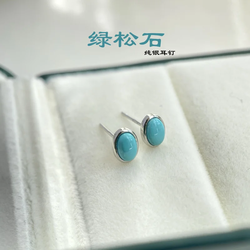 

Natural Turquoise Stud Full S925 Sterling Silver-Shaped Earrings Women