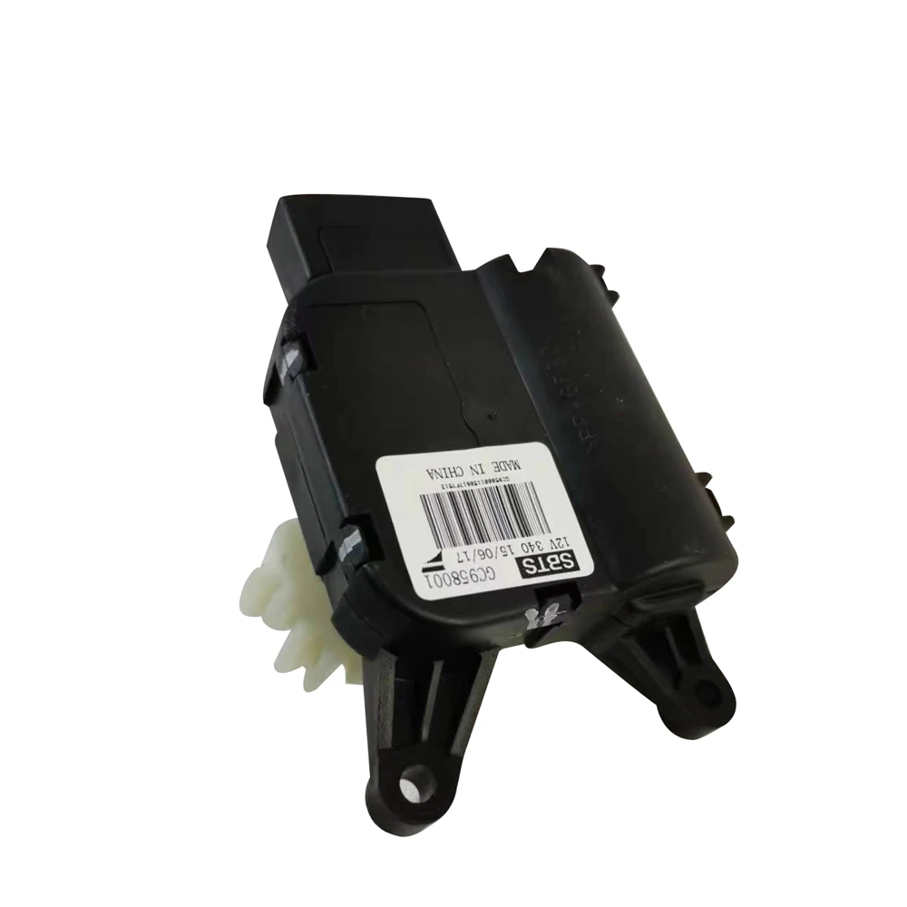 1KD907511B Evaporation tank motor For Skoda Octavia Superb VW Passat Tiguan Touran Golf Sagitar