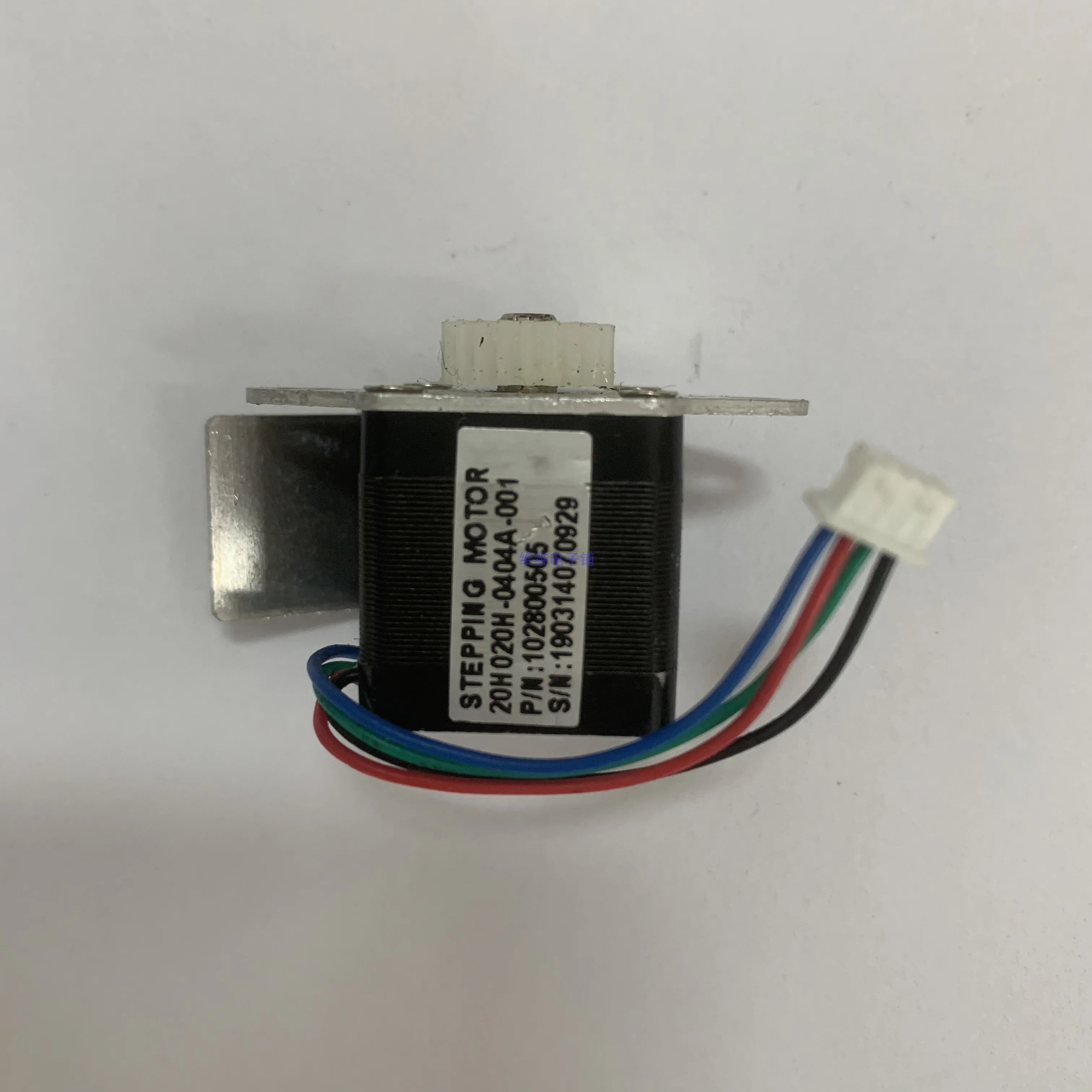 Suitable for Fluorite webcam 20 stepper motor 20MM placement machine dispensing machine motor 20H020H-0404A