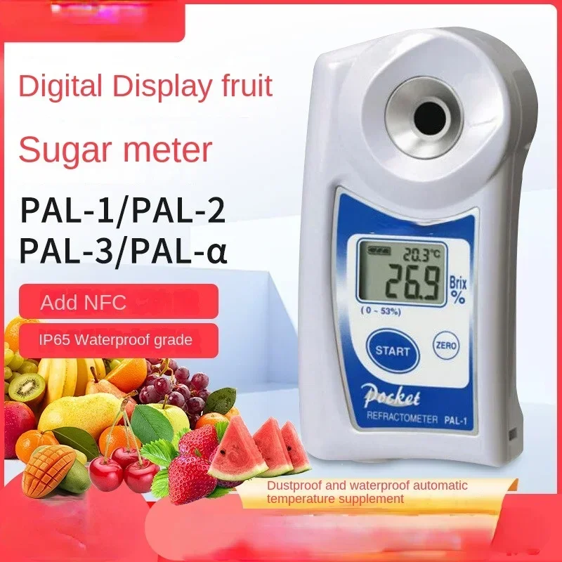 

Pal Series Handheld High Precision Sweetness Meter Tester Fruit Test Sugar Meter Attenuation Meter