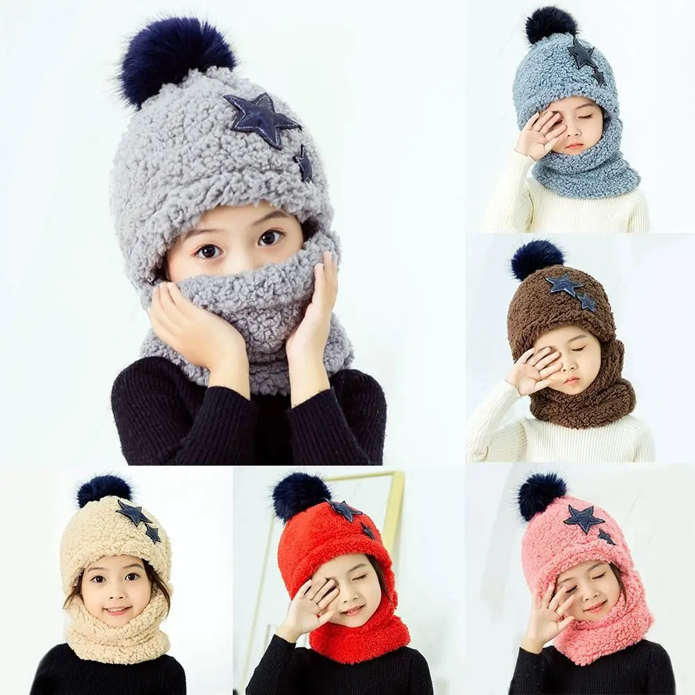 Winter Cute Star Coral Velvet Cap Plush Balaclava Baby Scarf Hat Polar Fleece Warm Neck Cap Boys Girls