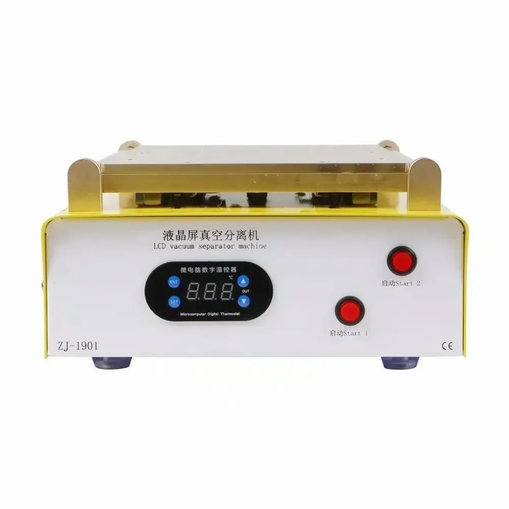 ZJ 1901 Vacuum Separator 12 Inch LCD Separating Machine for Repairing LCD Touch Screen and Split Glass Touch Screen