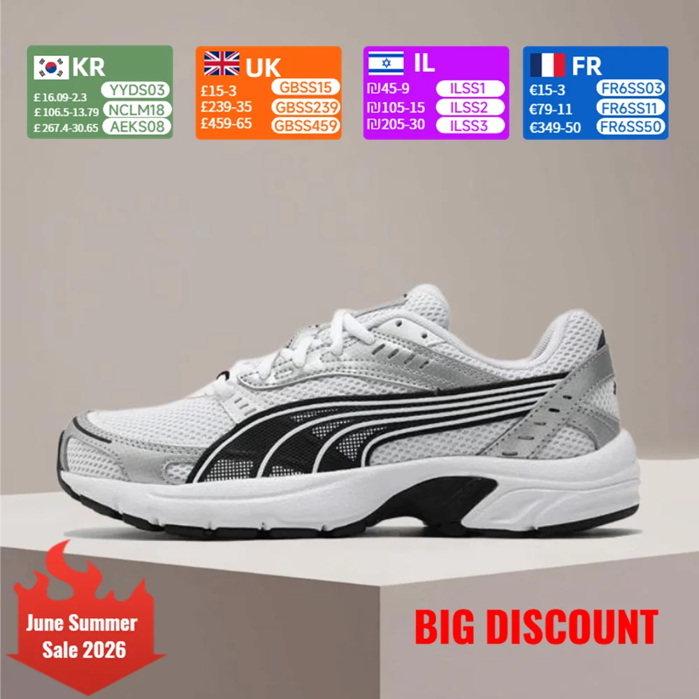 

PUMA Axis: Unisex, responsive, flexible, slip-resistant, lightweight, and supportive low-top casual shoes—Gray 368465-25