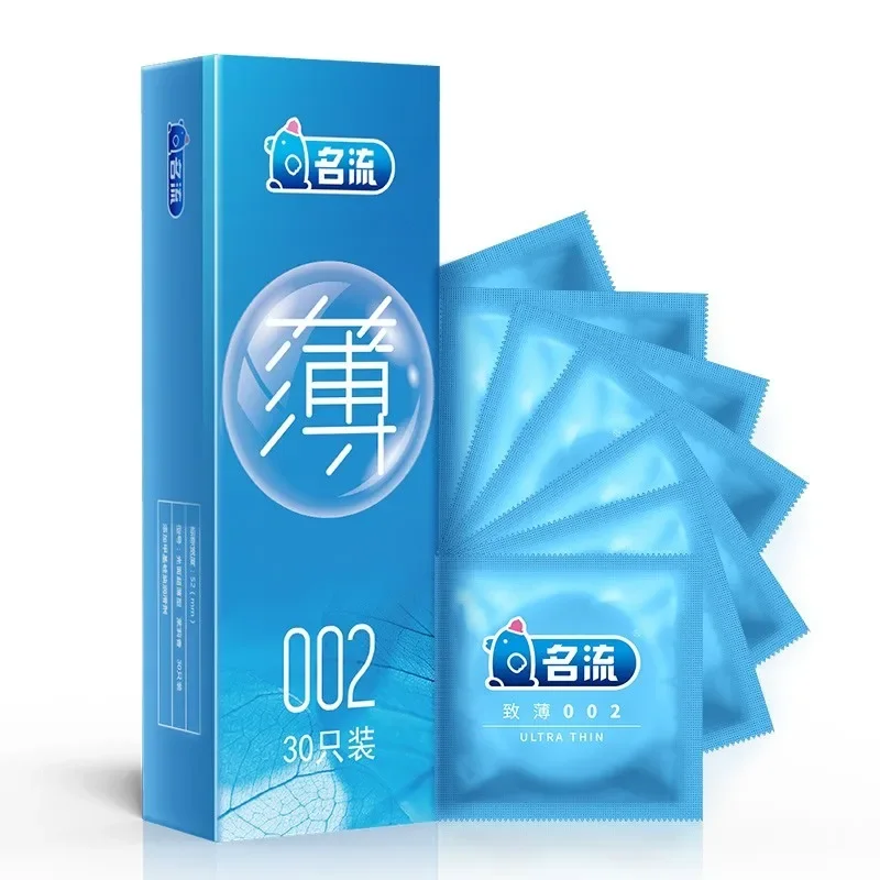 PERSONAGE 002 Ultra Thin 52mm Natural Latex Condoms Lubricated Smooth Long-lasting for Men Adult Intimate Sex Product