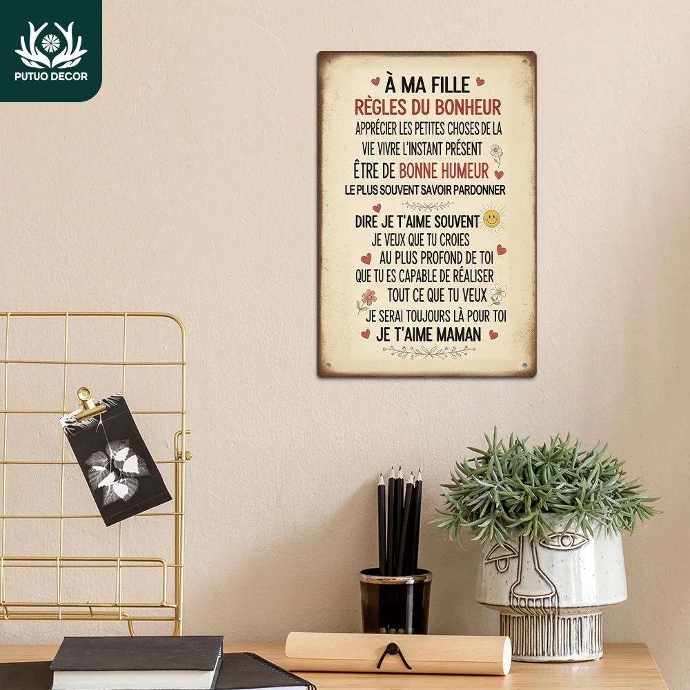 Putuo Decor 1Pc Fre…