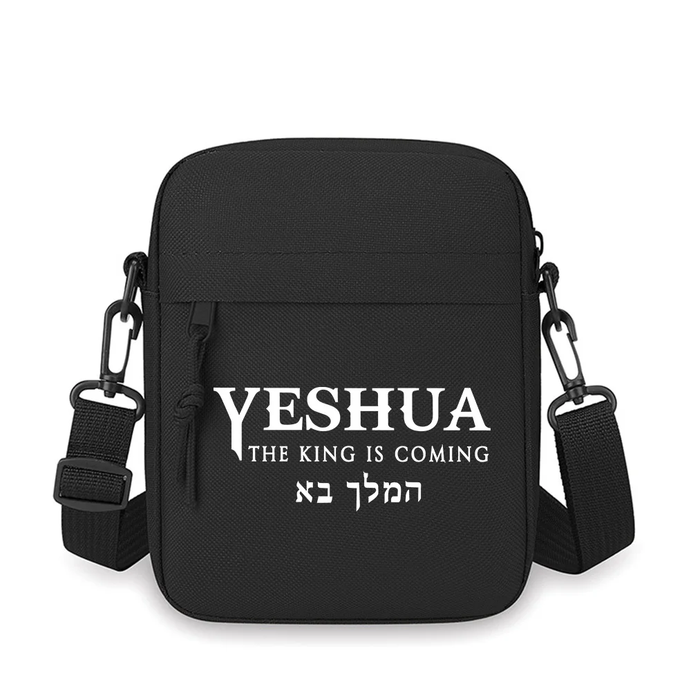 

Yeshua King coming Hebrew words black background Men Crossbody Bag Single Shoulder Women Cartoon Anime Film Printing Design Unis