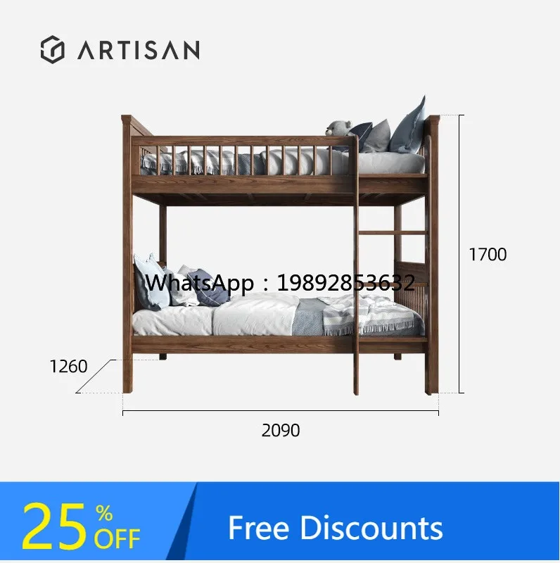 

DF Nordic Solid Wood High and Low Bunk Loft Bed Double Layer Dormitory