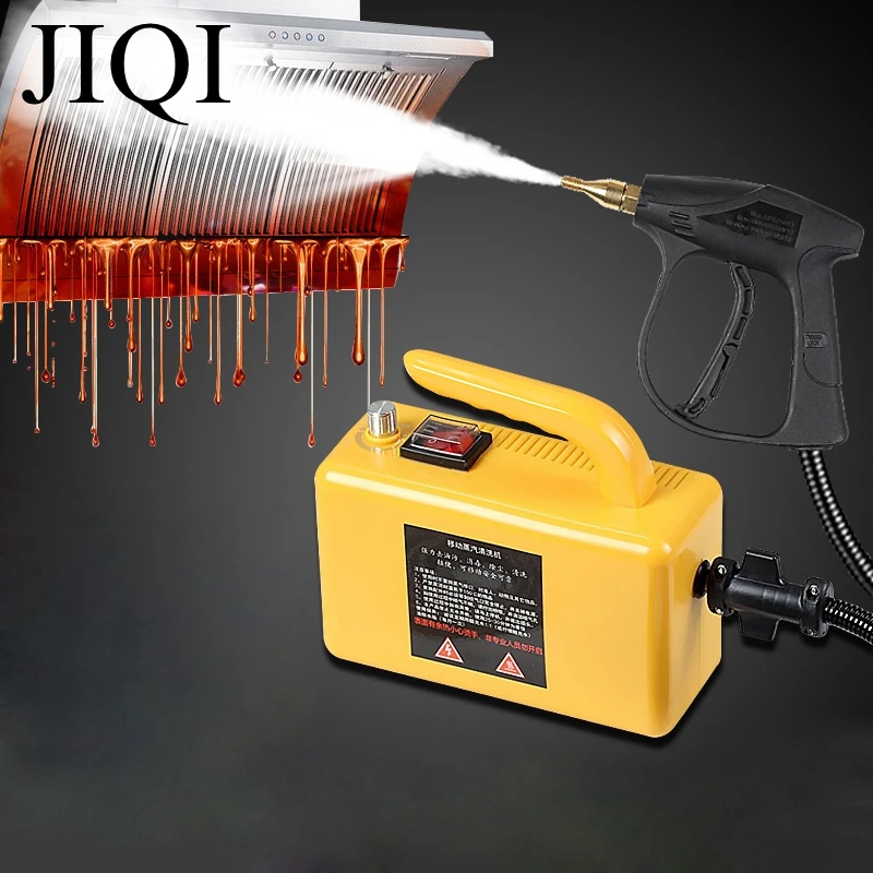 JIQI High temperature High Pressure Mobile Cleaning Machine Steam cleaner Automatic Pumping Sterilization Disinfector 2600W 1.8M