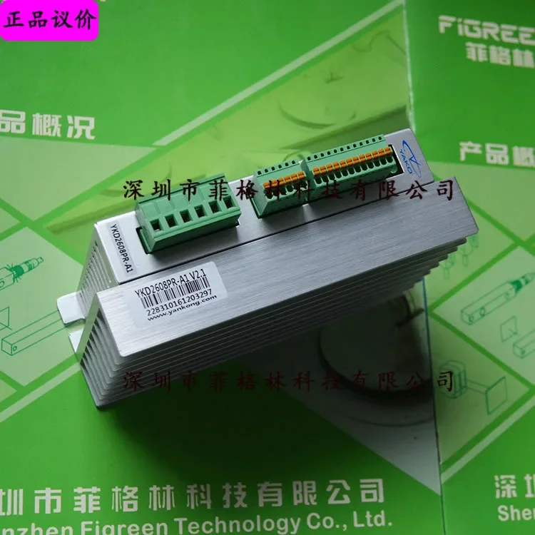 2026 [Physical Photo] YKD2608PR-A1 Research And Control YAKO Two-phase Stepper Motor Driver