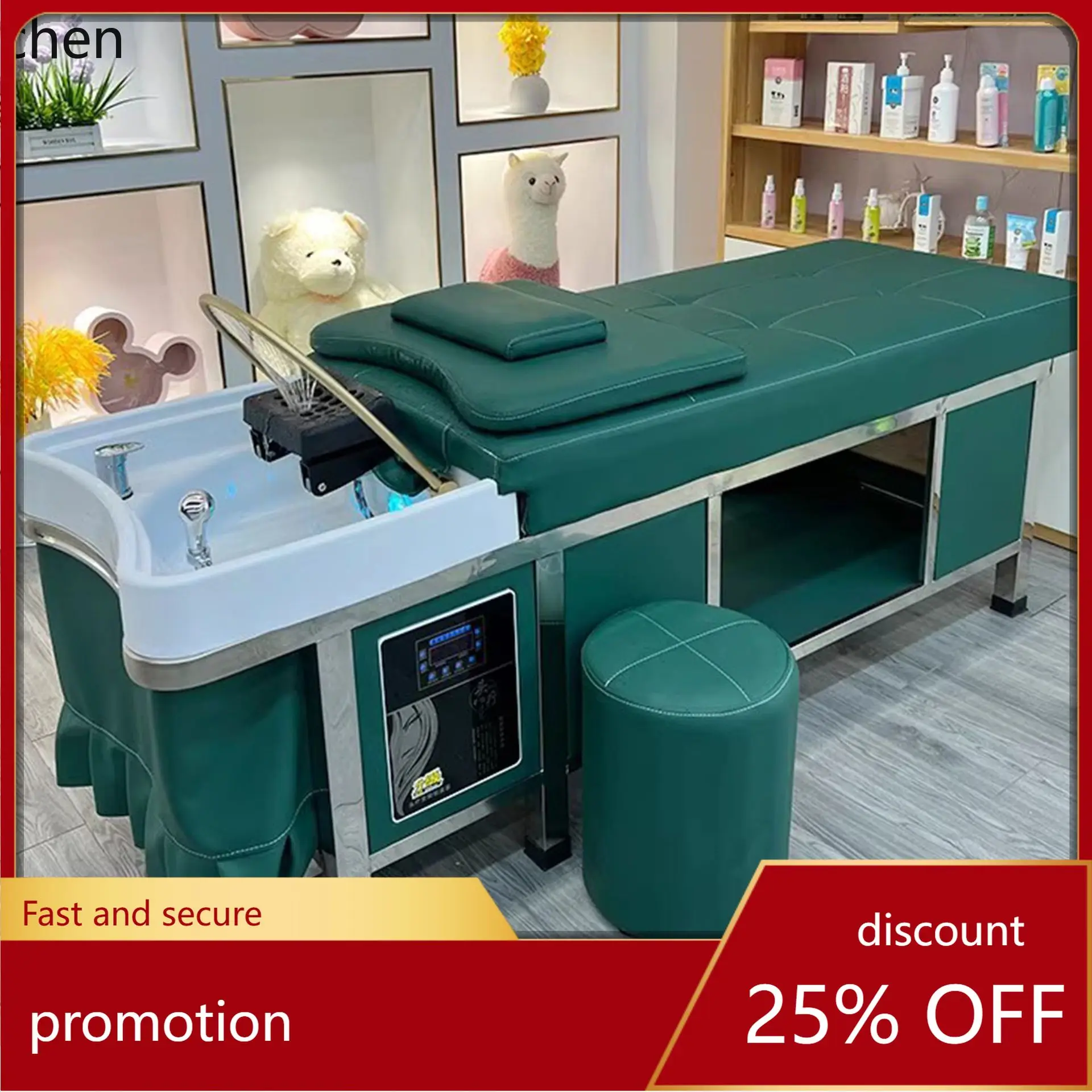 

CZ Shampoo Bed Water Circulation Steaming Massage Beauty Bed for Beauty Salon Special Health Therapy Hair Care