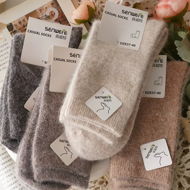 

1 Pair Autumn and Winter Thermal Socks Women's Mid Length Socks Solid Color Korean Style Thick Warm Soft Wool Socks High Quality