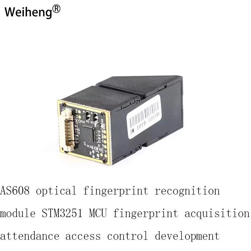 1PCS AS608 Optical Fingerprint Recognition Module STM3251 MCU Fingerprint Acquisition Attendance Access Control Development