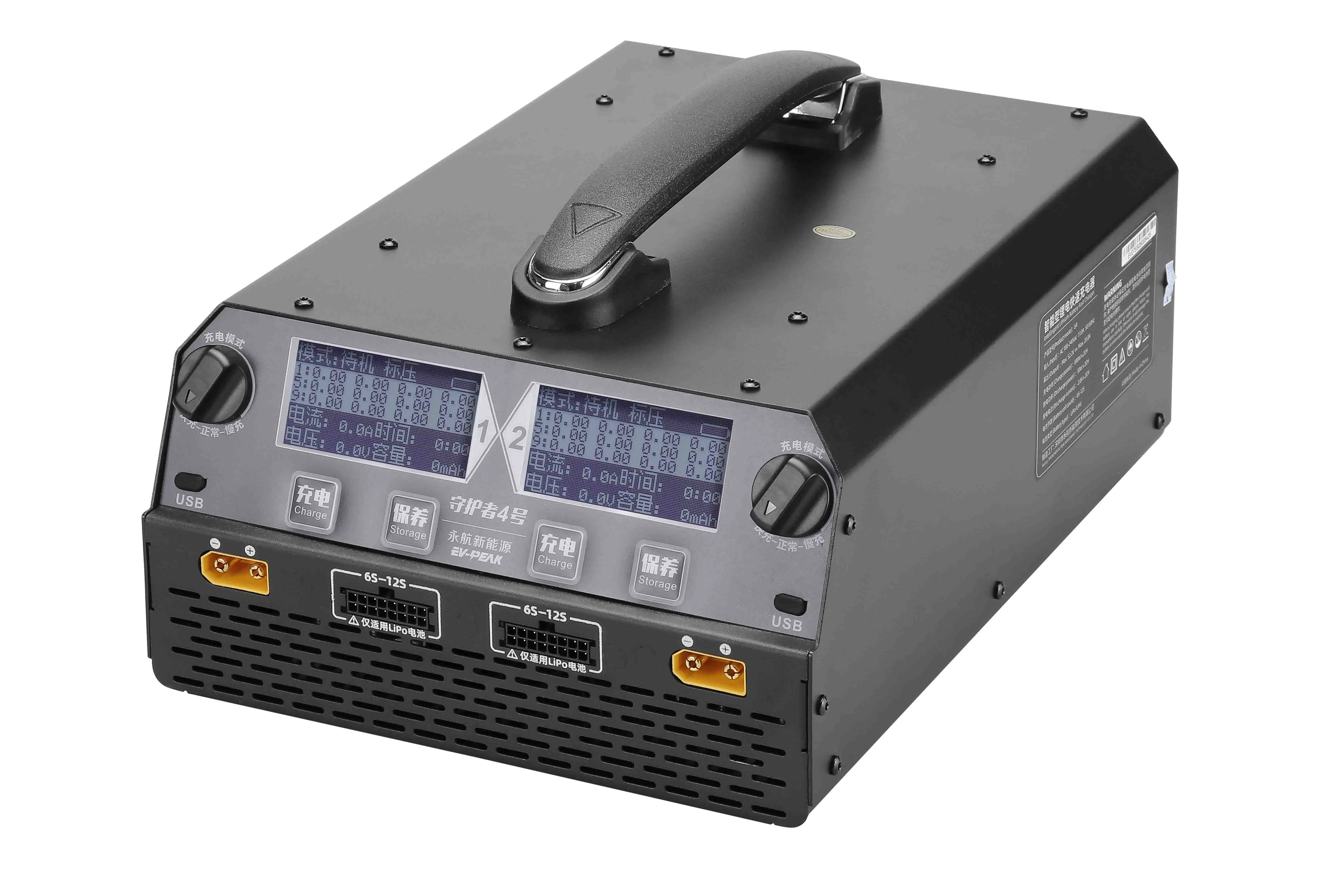 EV-PEAK U4 + 1600 واط 25A ثنائي القنوات يبو صناعة الطائرة بدون طيار الذكية سريعة المهنية شاحن ل 12S 14S شاحن بطارية-1 قطعة